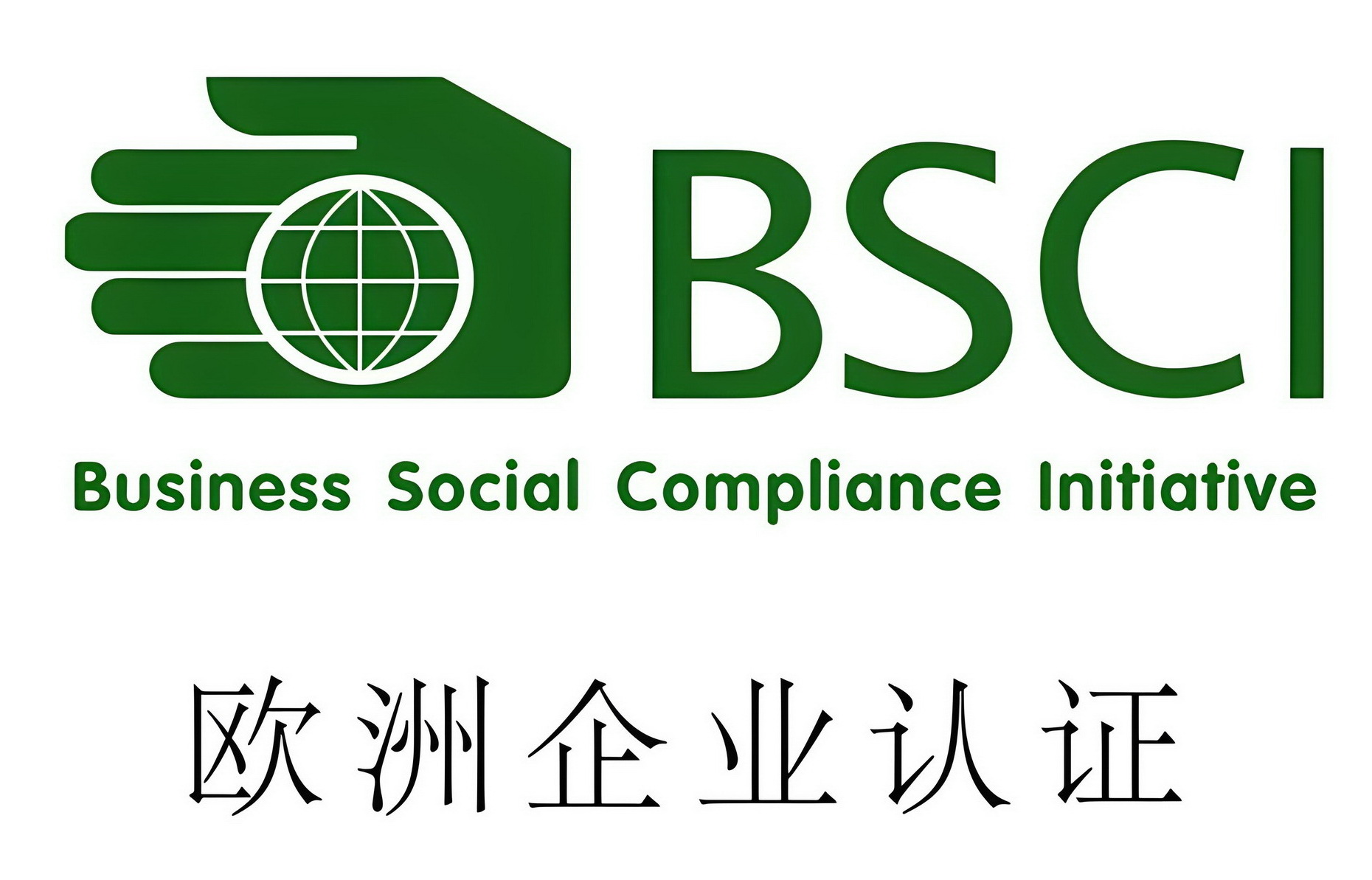 BSCI