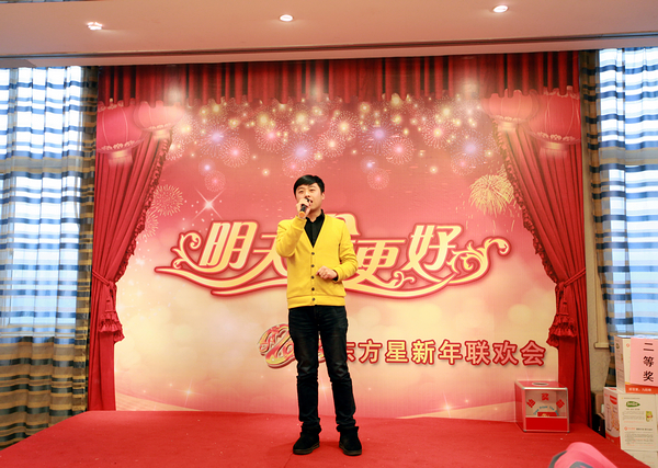 20130123094827561.jpg